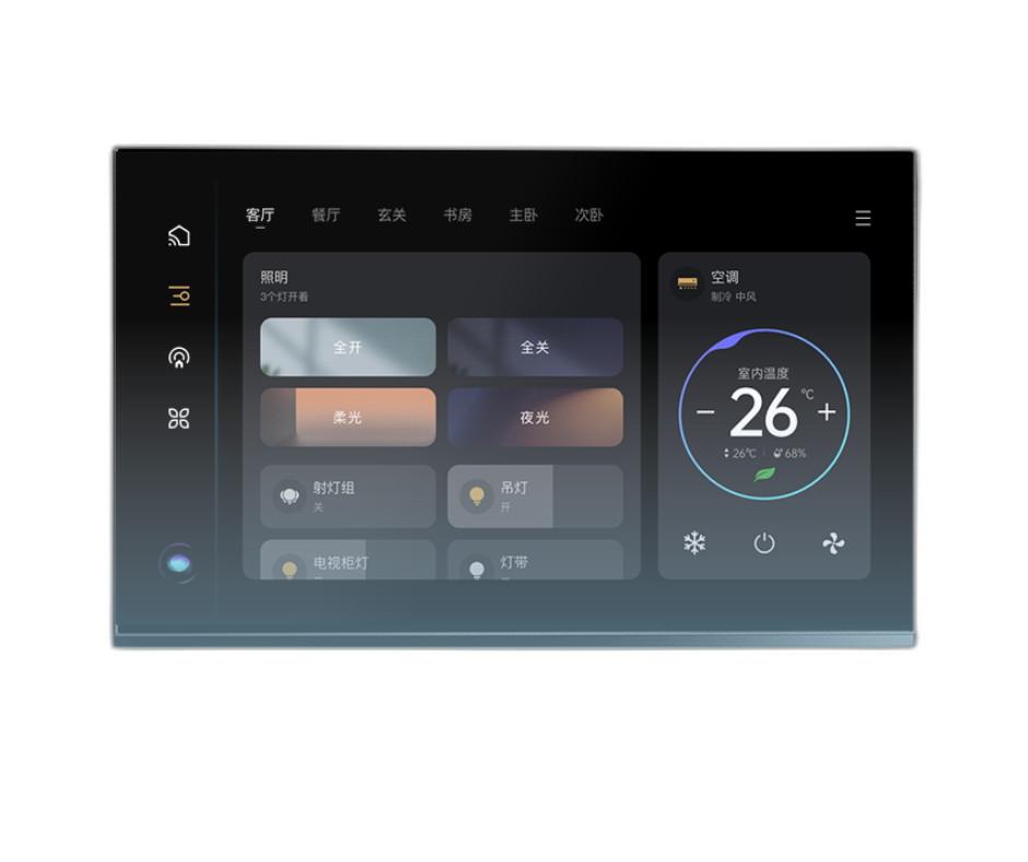 MixPad 7