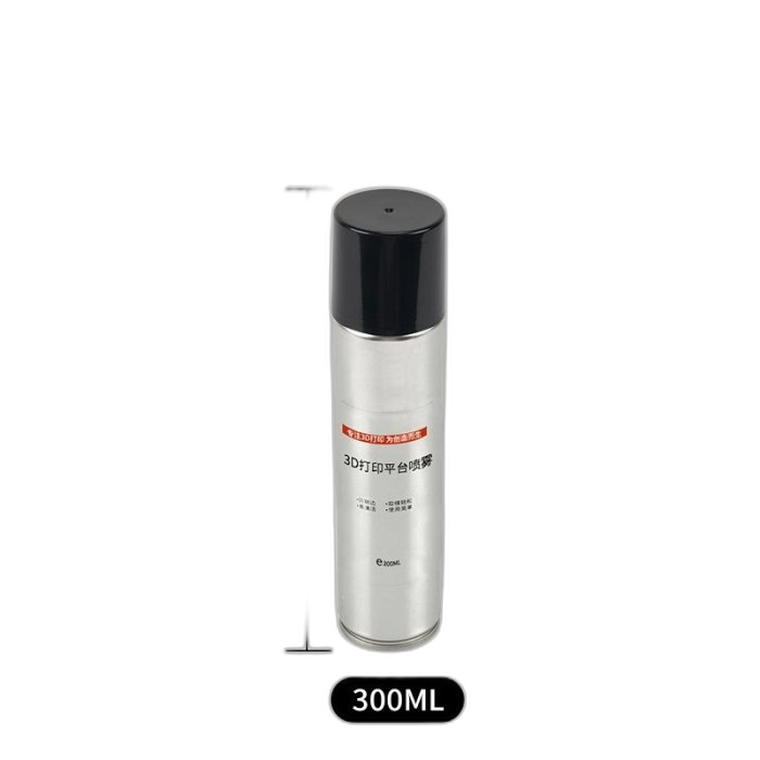 3D Printer Glue Spray